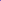 Soft Tulle - Purple - 150cm